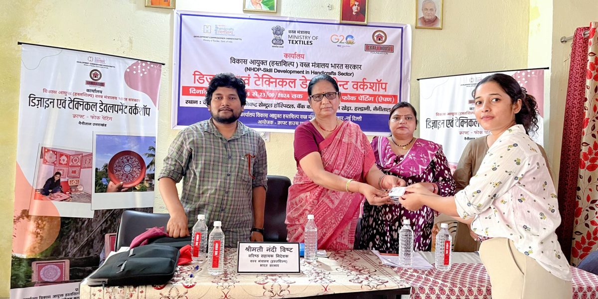 WhatsApp Image 2025-05-19 at 12.43.00 PM